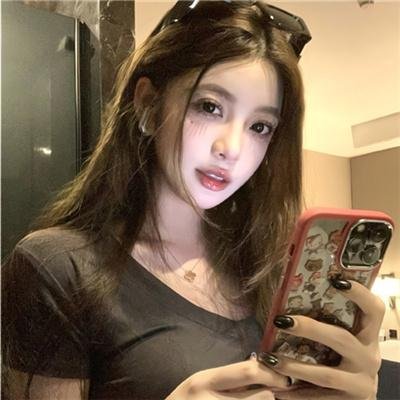 不和谐音