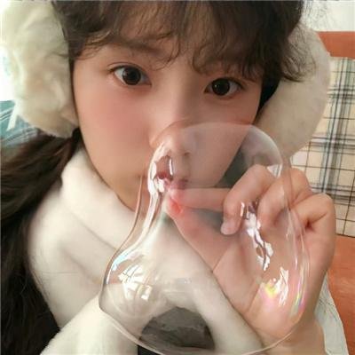 生息之地